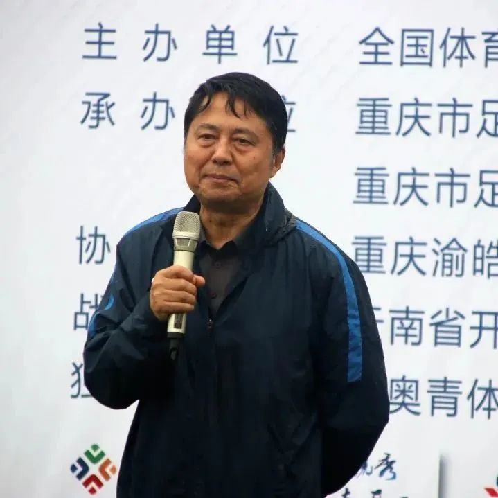 重庆城市少儿足球联赛2024,中国城市少儿联赛