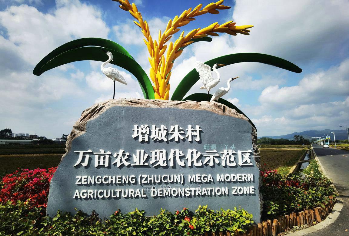 广州增城一日游必去景点推荐,广州增城旅游攻略必去景点