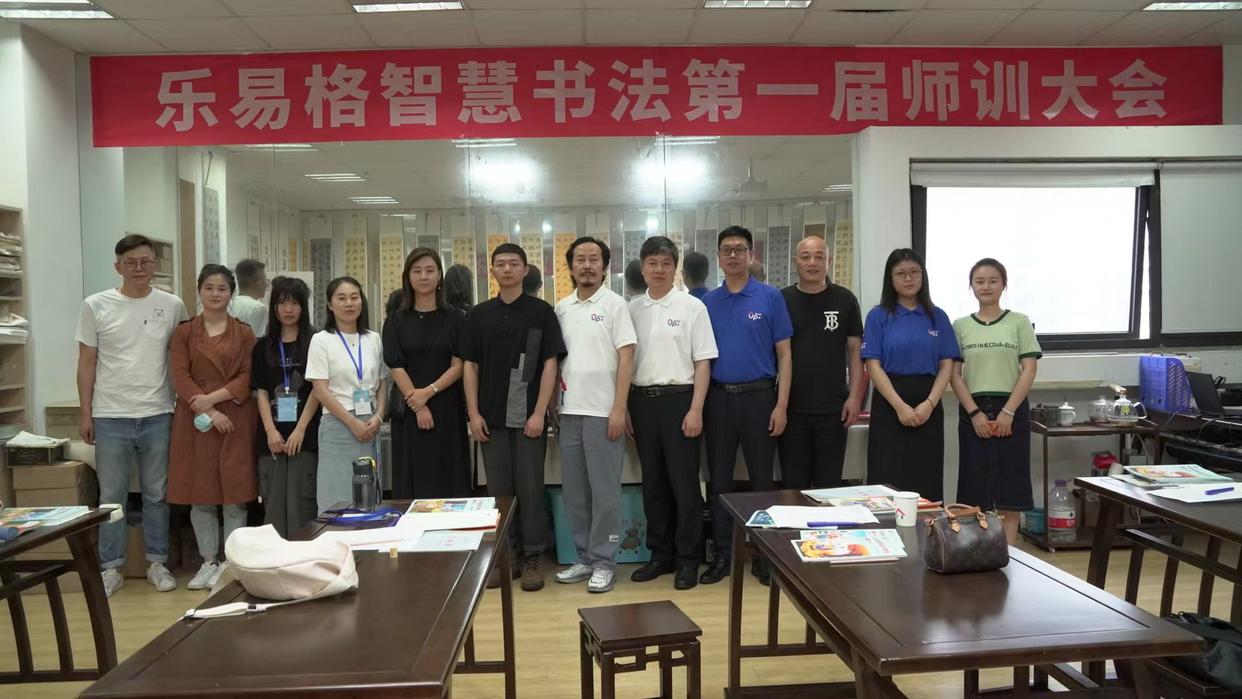 硬笔书法培训市场前景如何,硬笔书法培训班加盟机构有哪些