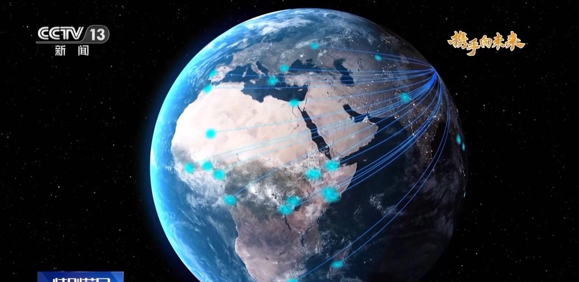 “一带一路”·十年丨鲁班工坊：“一带一路”上的技术驿站