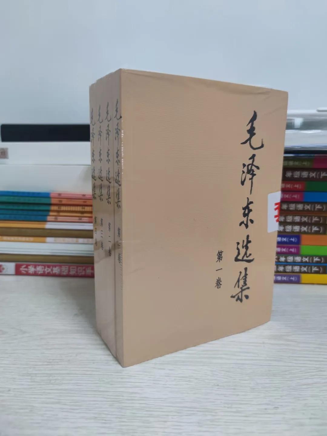 读毛选感悟人生哲理,读完毛选感悟人生的文案