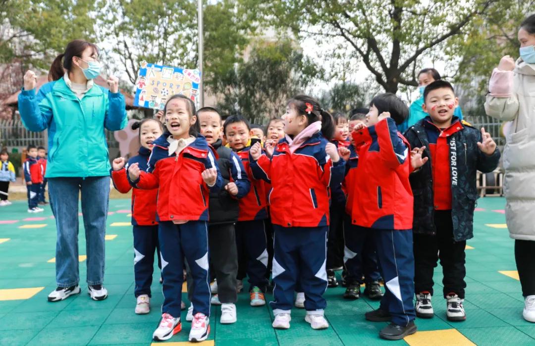 天佐西岗幼儿园早操,南京西岗幼儿园天佑路园