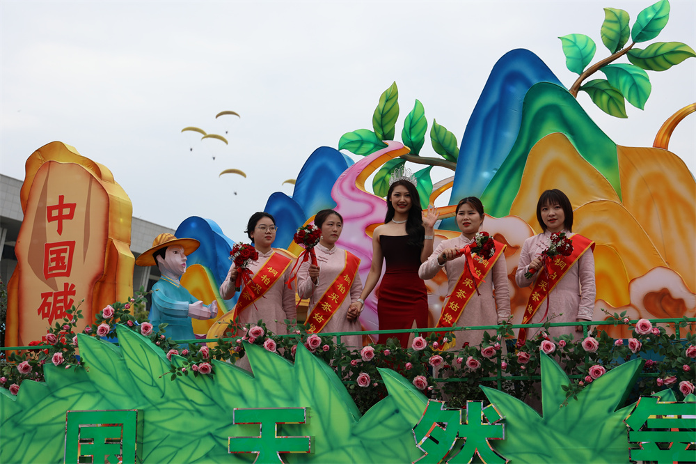 绿色中国行走进大美南阳直播,绿色中国行走进明月山乌兰图雅