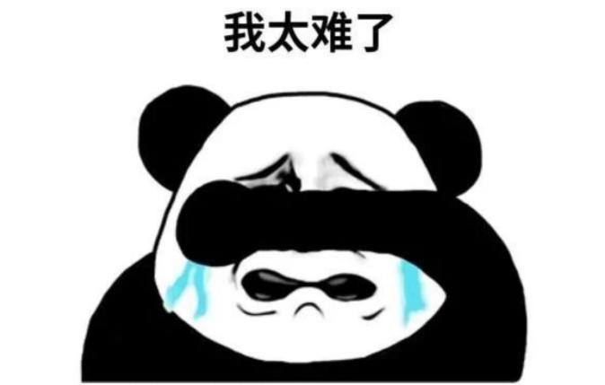 “祭城”不读“jì城”，主持人都读错过哪些地名？