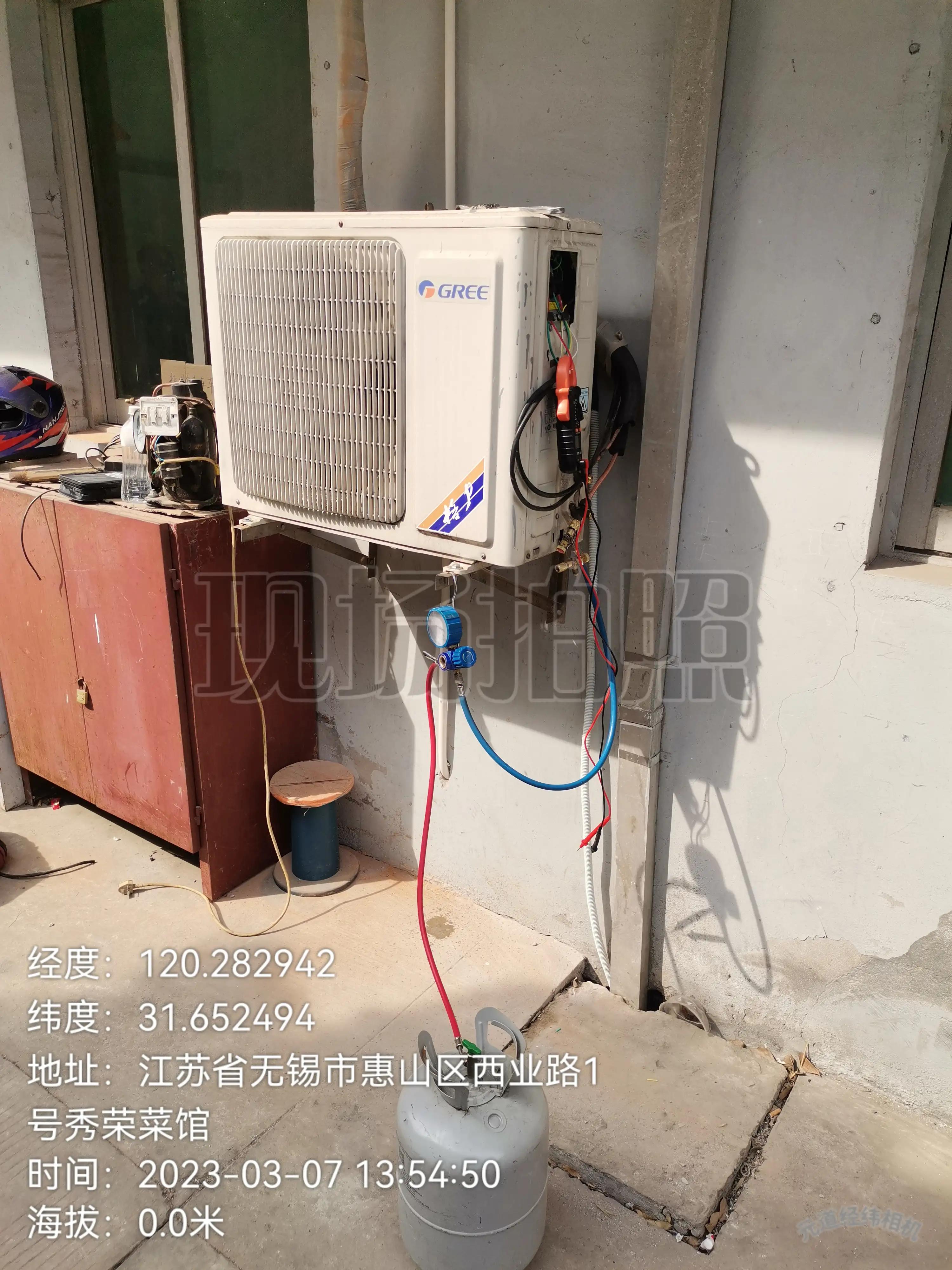 1.5匹挂机移机多少钱,1.5p挂机空调移机多少钱