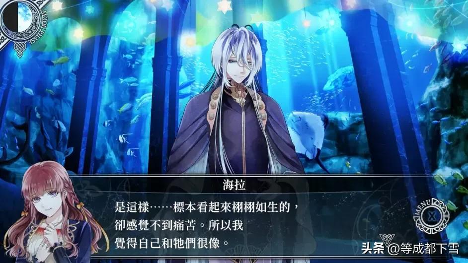 【嘘月香格里拉】别想在我的BGM里战胜我