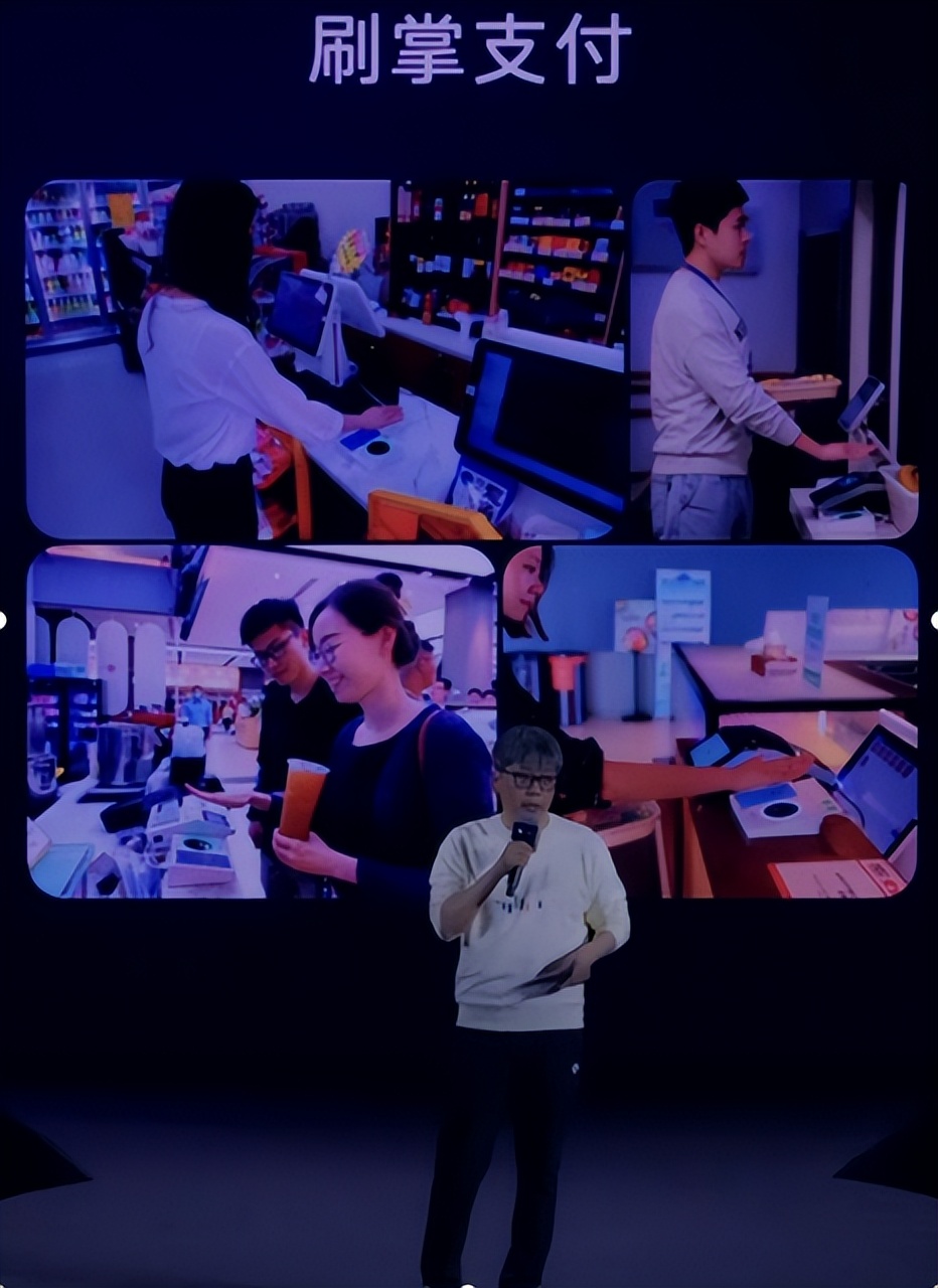 一文看懂微信新能力：刷掌支付“上场”视频号又有增收新途径