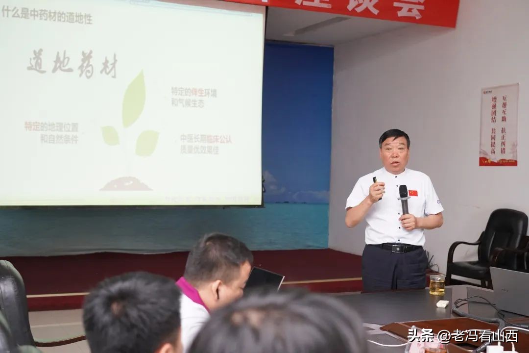 华润三九拟控股昆药集团,华润对三九集团的战略整合及效果