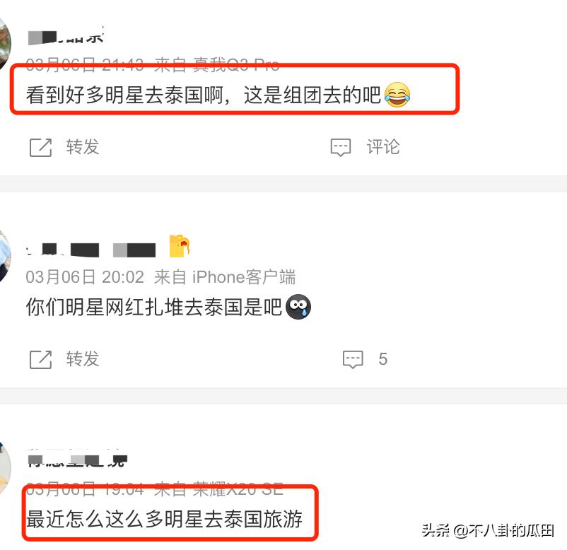 吐槽泰国宰客到底有多严重,泰国现在去宰客严重吗