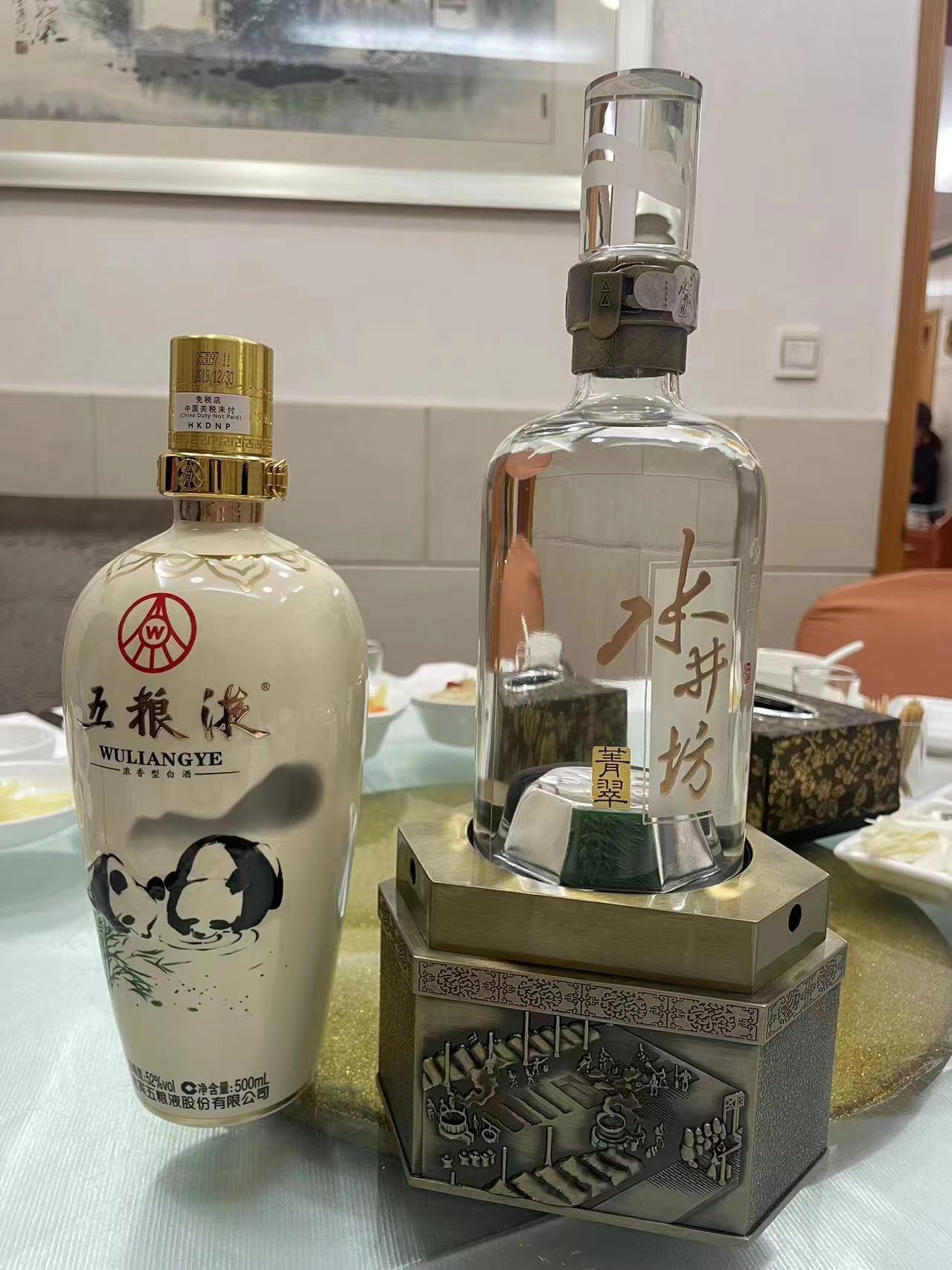 2022年上半年酒类行业分析,2022年上半年喝酒总结