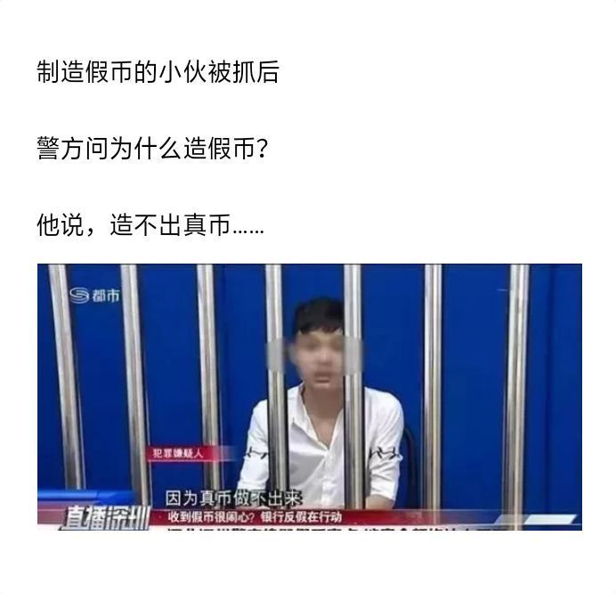 不实时更新看不到差评,怎么能做到差评实时更新