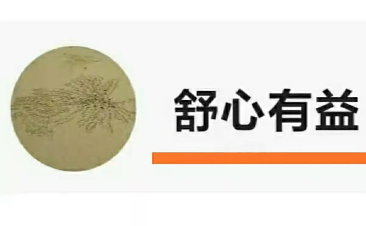 人民币贬值对外贸股票的影响,人民币贬值是抵御美元的收割吗