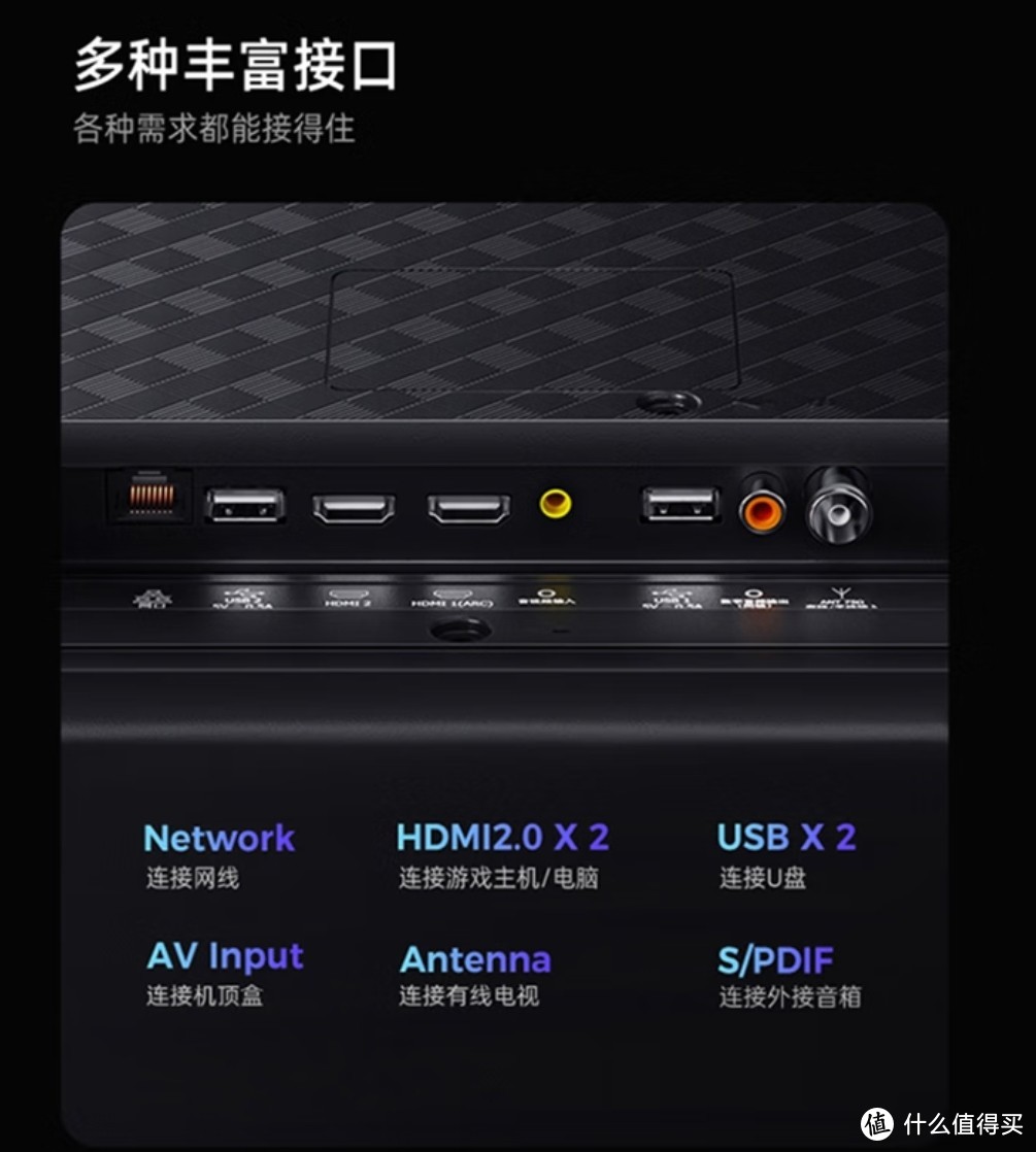 1000多买什么海信电视,海信电视3000多推荐
