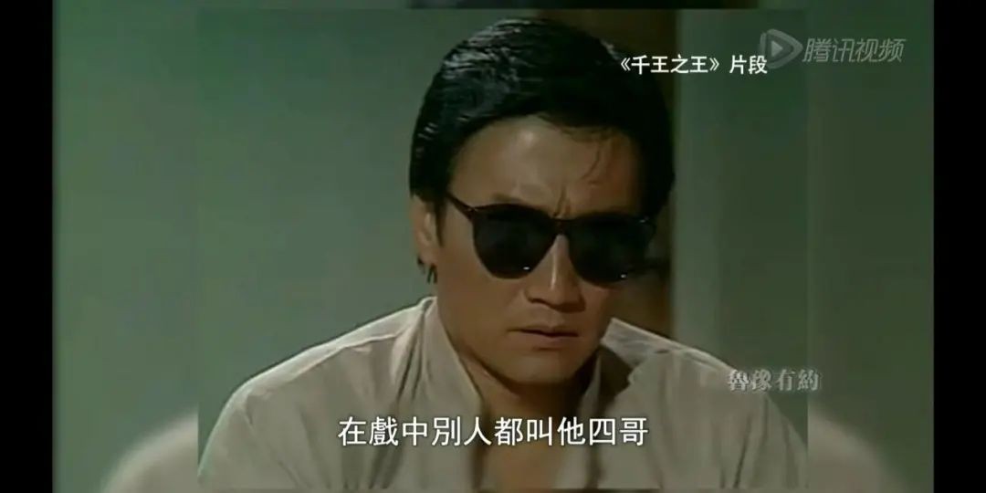 谢贤李小龙谁大,谢贤成龙