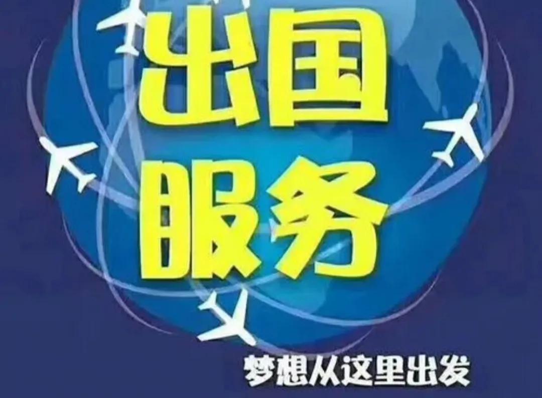 为什么现在电工很难招 (国外有招电工的吗)