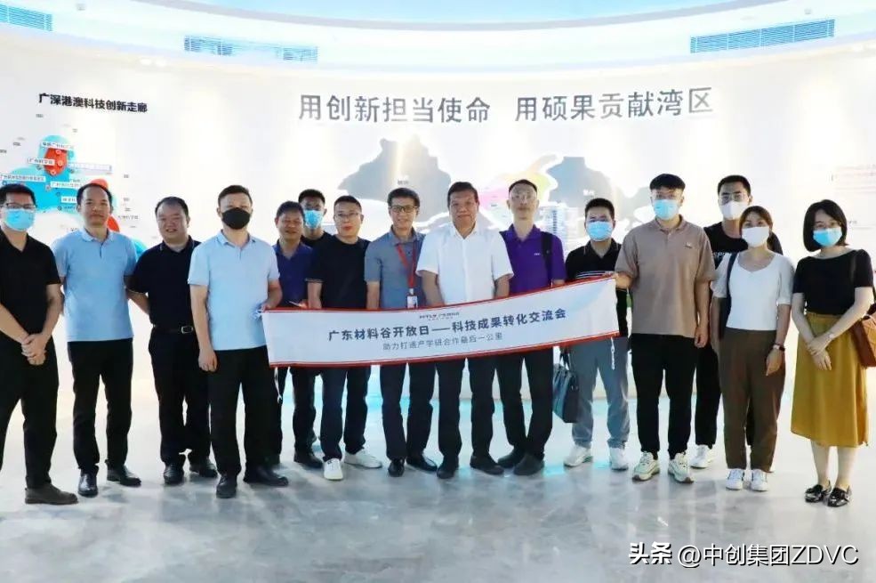 涓垱浜ф湇,涓垱浜ф湇闆嗗洟