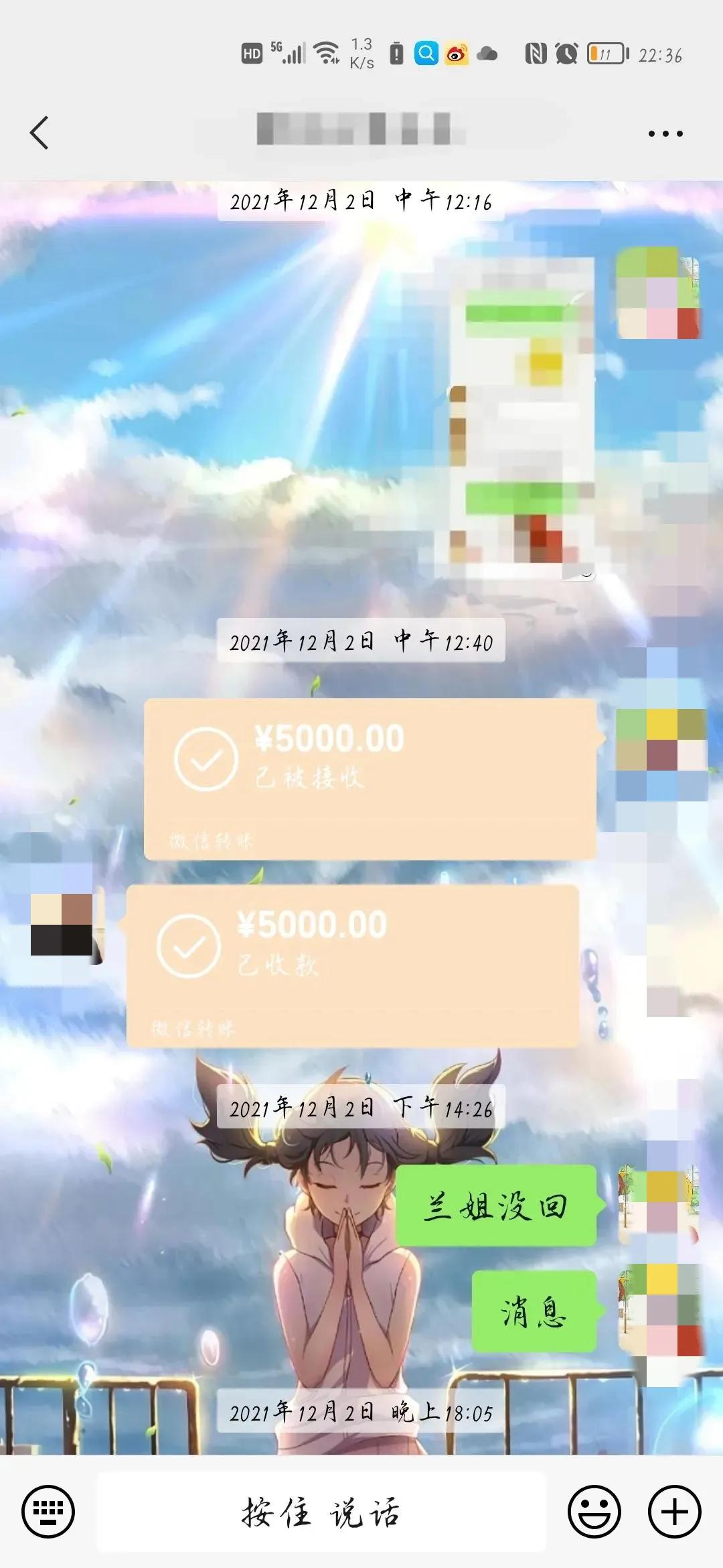 被深圳的人骗了在外地能报警么,被同事骗了但是同事也被骗了