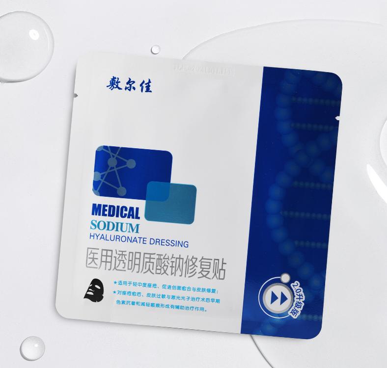 国货美妆品牌100强,国货网红美妆品牌是哪个