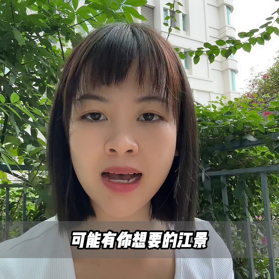 在中山买房有哪些优惠,在中山三乡买房如何避坑