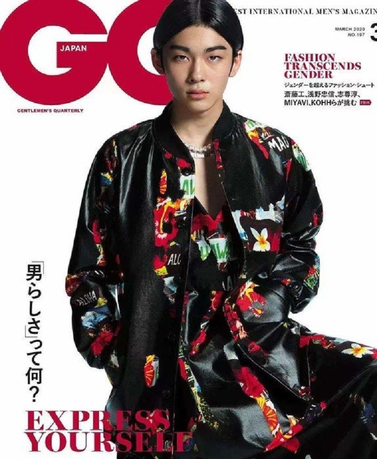 歌舞伎町贵公子藤间斋,日本第一贵公子藤间斋