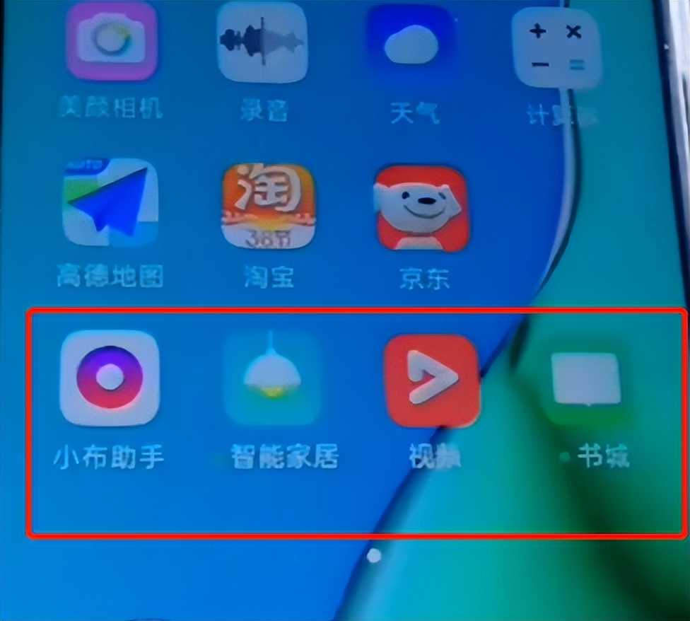 怎么深度清理手机内存不卸载软件,手机卸载软件怎么清理垃圾内存