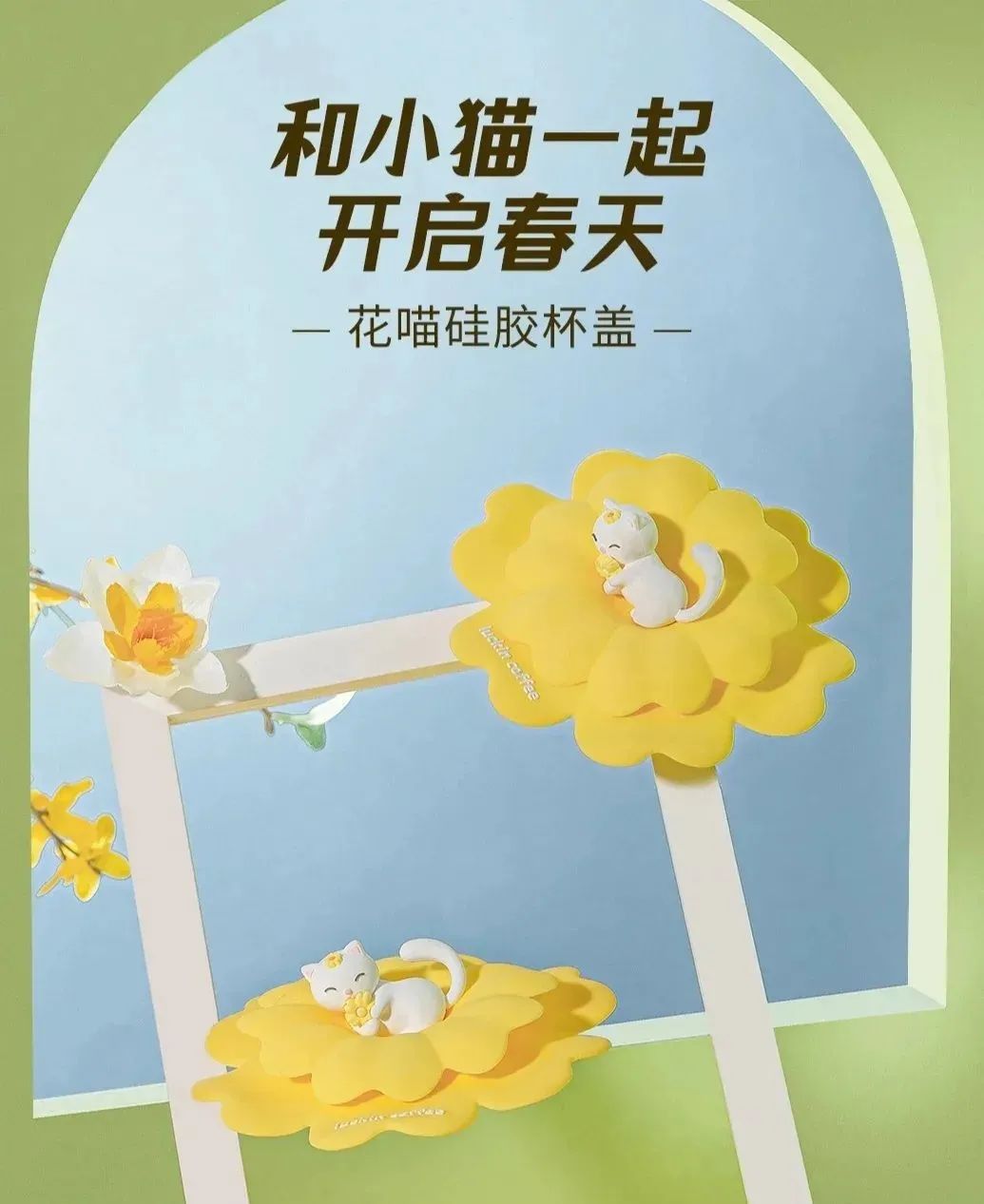 瑞幸咖啡品牌个性与形象,瑞幸咖啡同款咖啡品牌