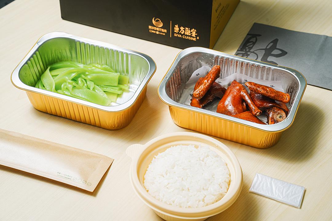 外卖界的奥斯卡,外卖界奥斯卡