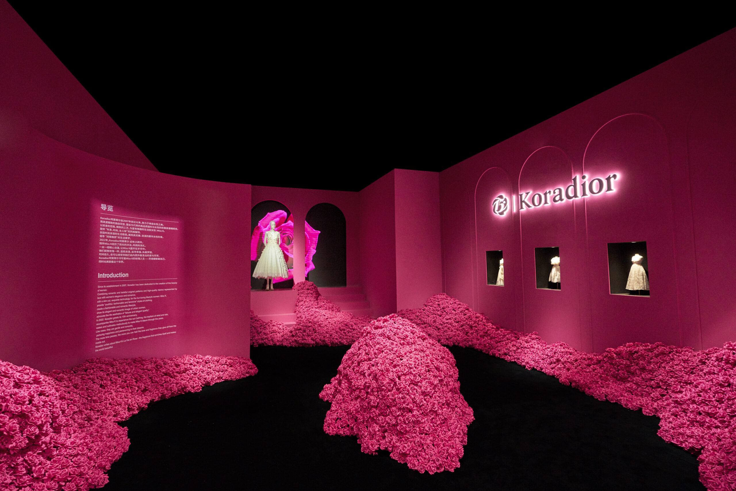 Koradior女装,koradior品牌女装旗舰店