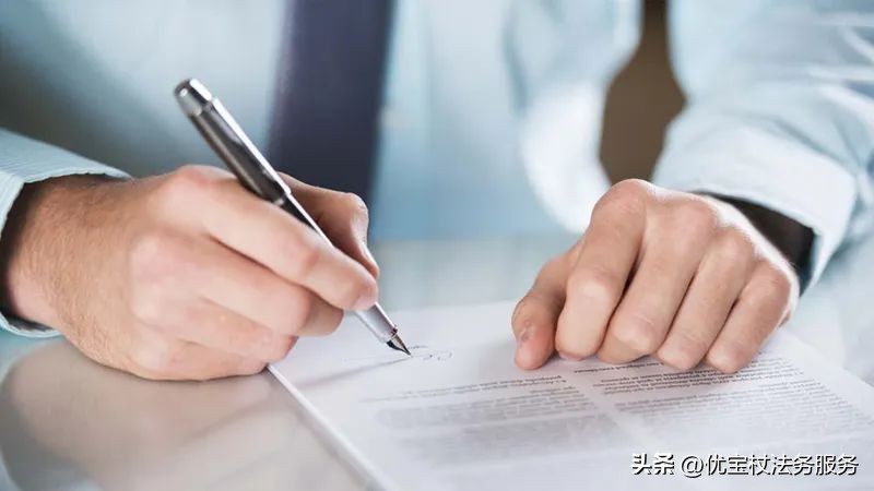 如何区分合同中的“定金、订金、押金、违约金和保证金”？