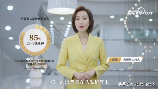 免洗护发素是智商税吗,护发精油是智商税吗