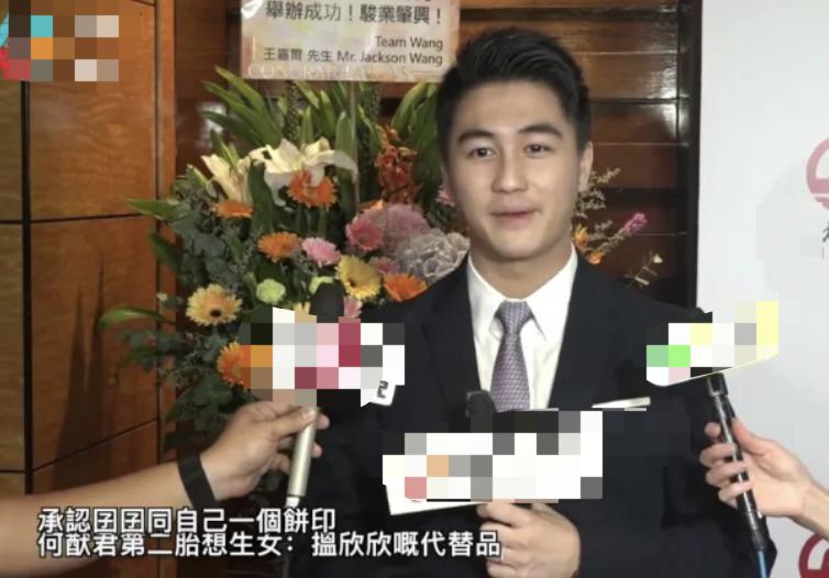 明明是富二代却还要拼命,明明是富二代却还要拼命的去挣钱