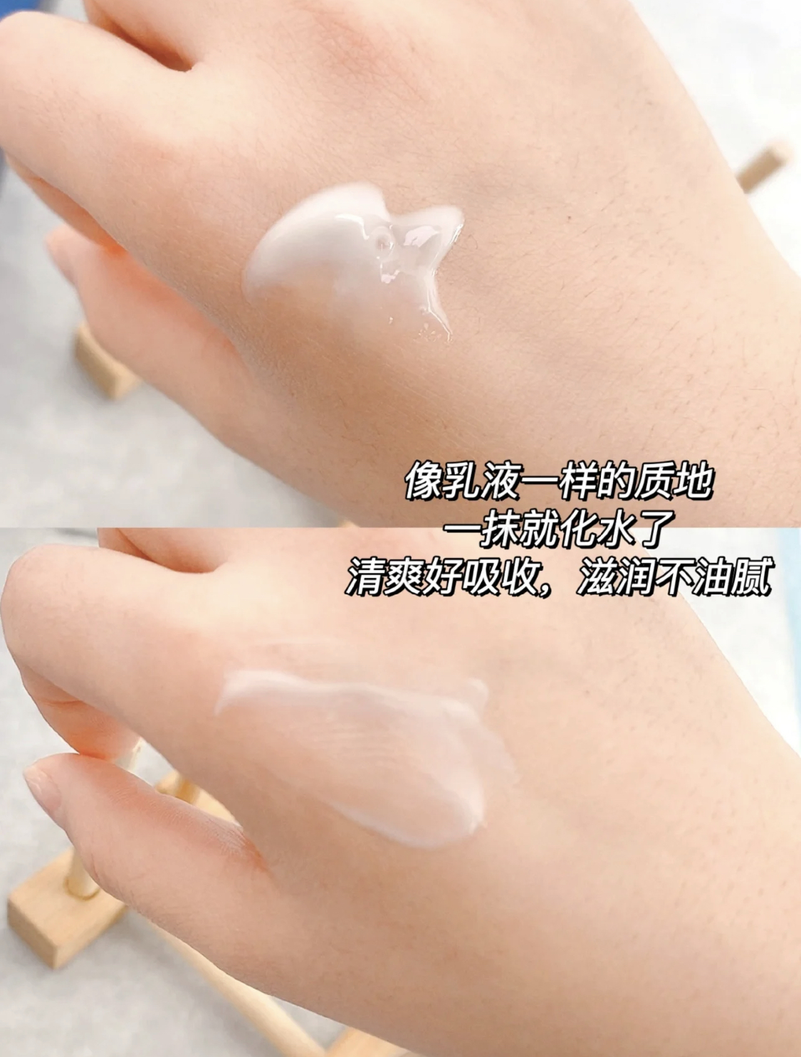 眼霜值得买贵的吗,眼霜好不好用必须是大牌