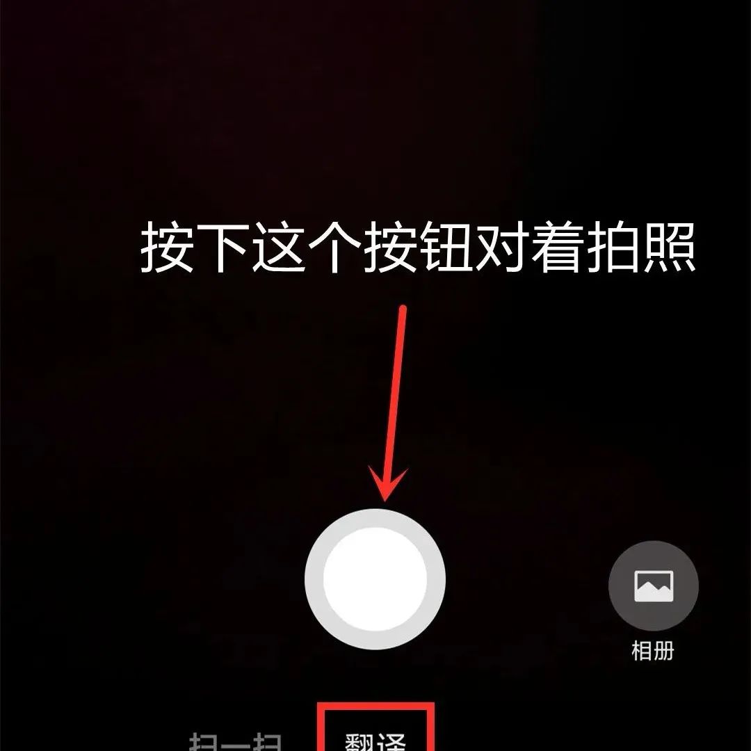 微信如何设置扫码才可以添加好友,微信右下角加号功能怎么设置