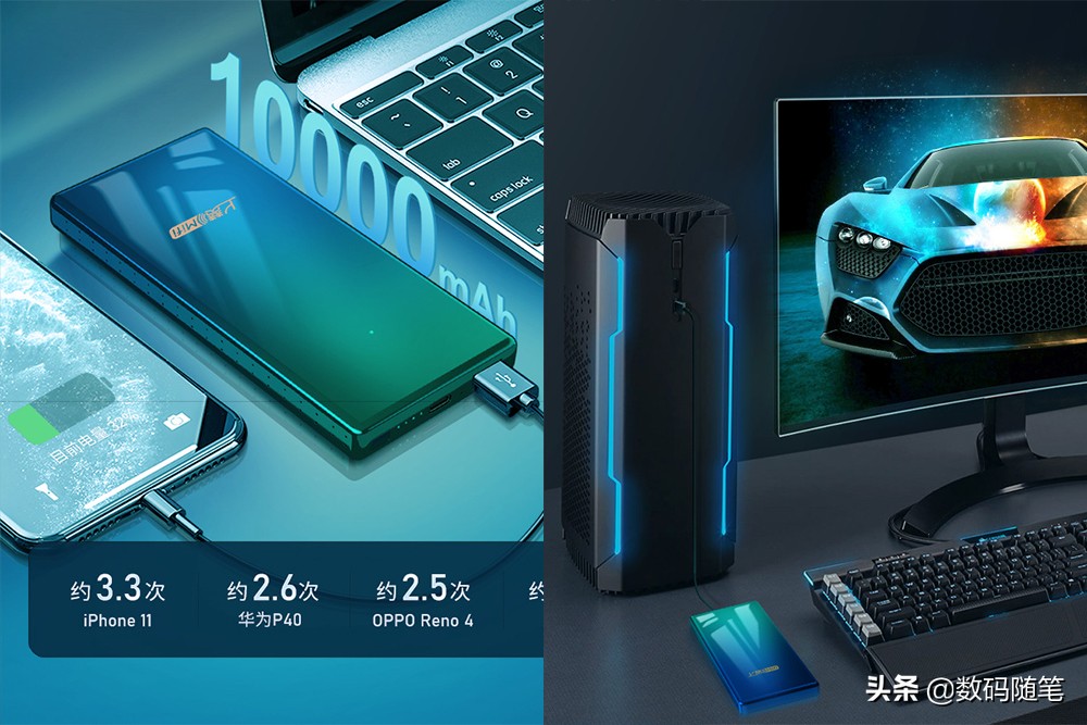 移动式wifi和手机热点有什么区别,利用旧手机当热点延长wifi距离