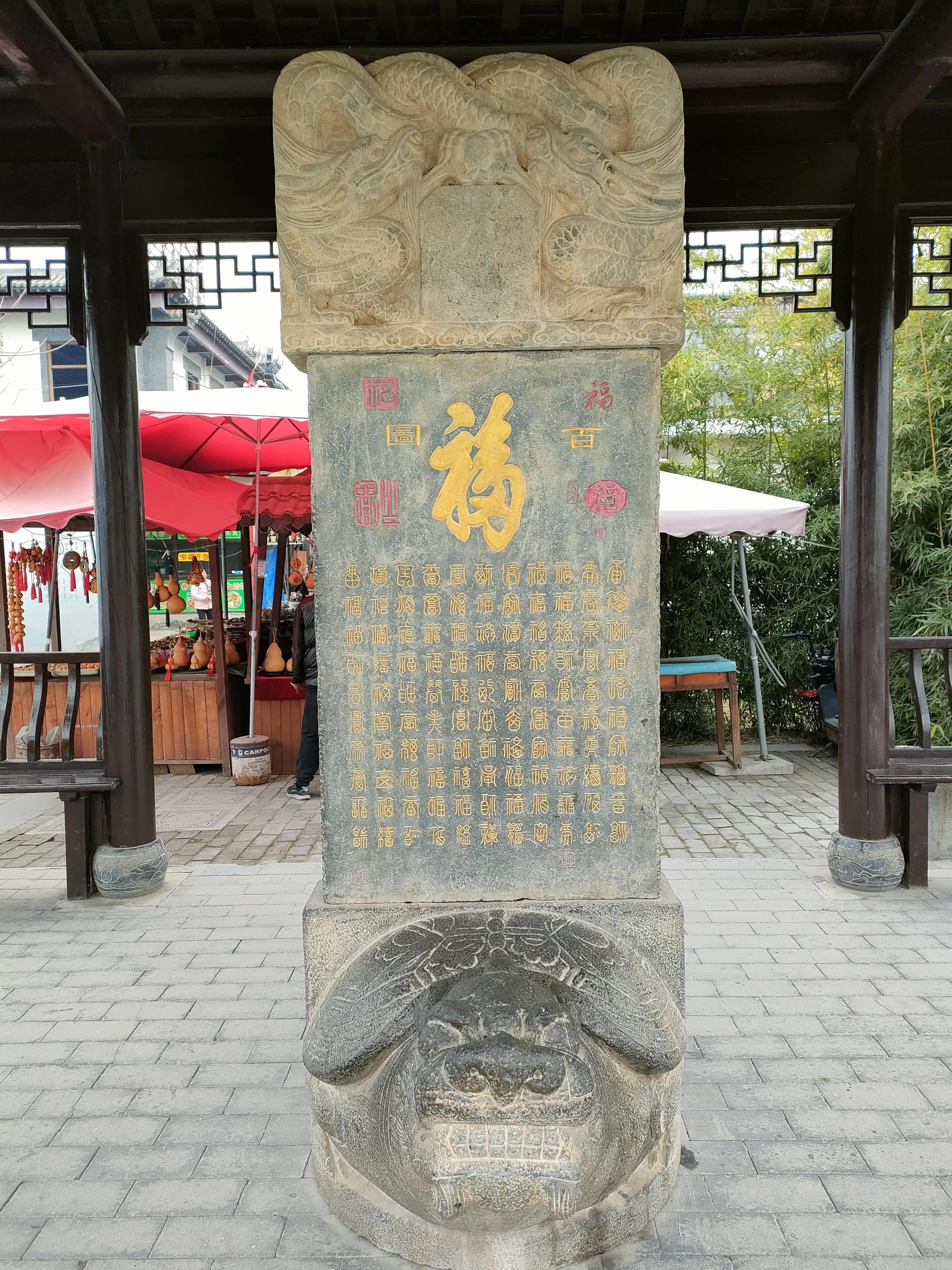 泾阳一日游旅游景点推荐茯茶镇,泾阳县茯茶小镇在哪个位置