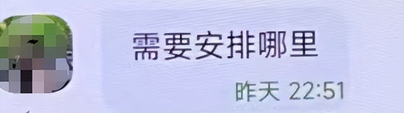 缃戞父闄粌app琚洕涓ラ噸娑夐粍,璀︽柟绔帀3涓秹榛刟pp