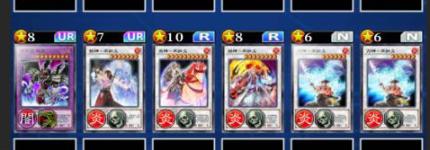 游戏王入坑选什么卡组,游戏王新手入坑原盒推荐