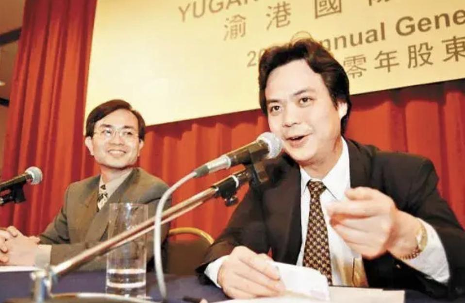 以前转移资产的中国首富,以前的重庆首富