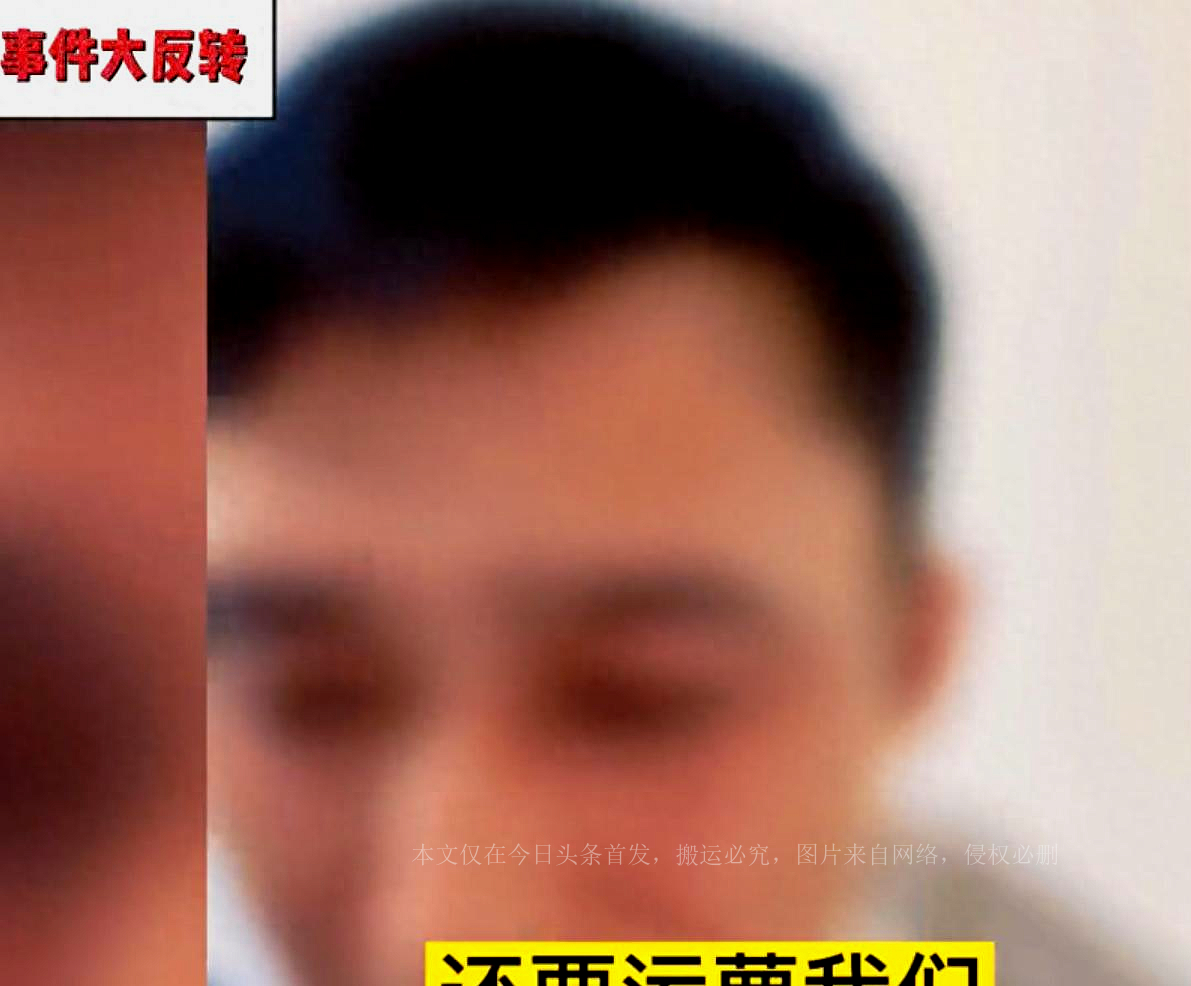 妻子和邻居躲衣柜事件,妻子出轨修水龙头被丈夫发现