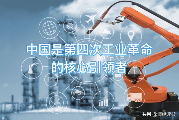 发达国家掀起“再工业化”浪潮，中国宜商，赚红娘式“中介利益”