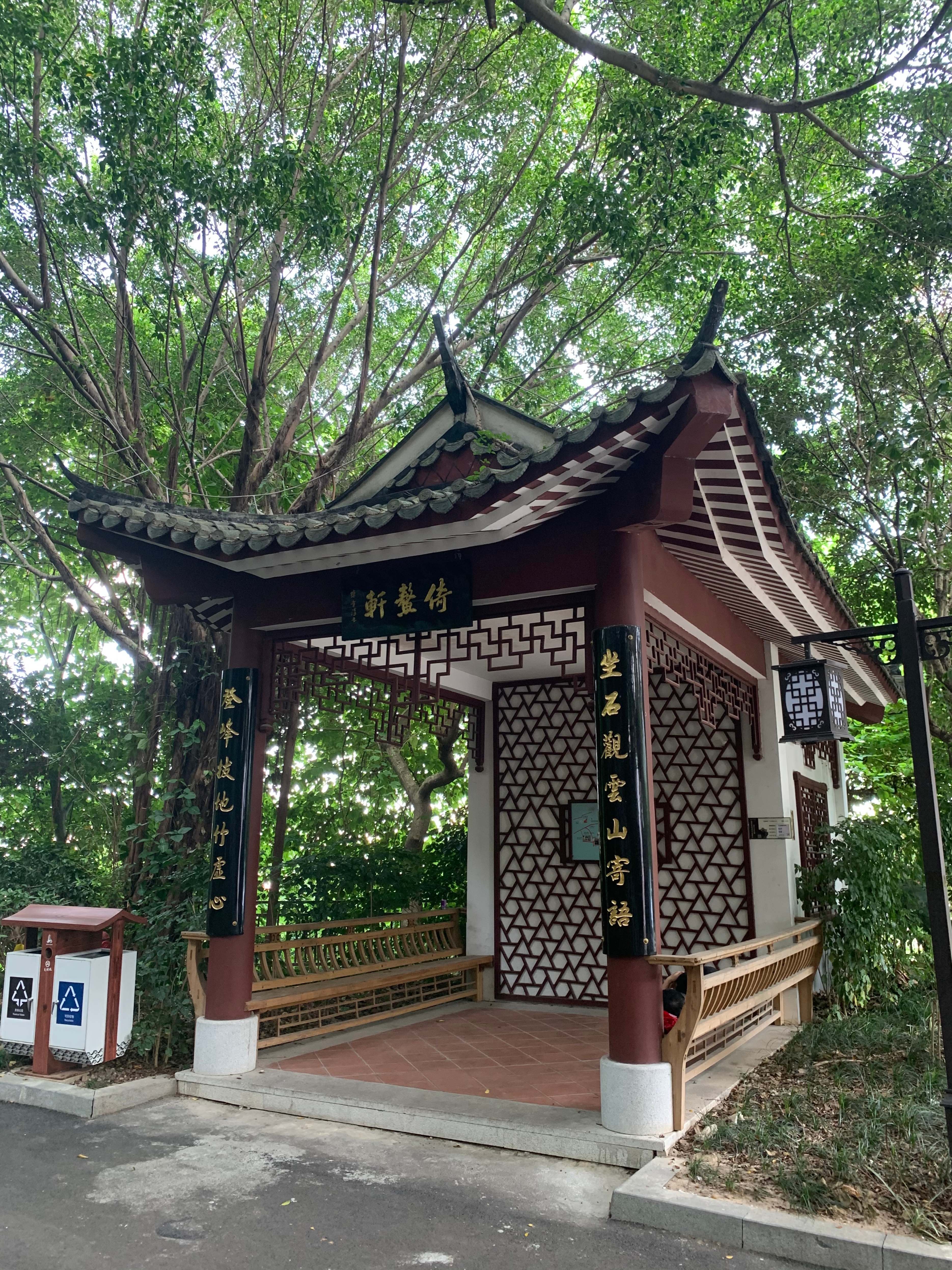 九阴真经神机谷,九阴真经水月洞天