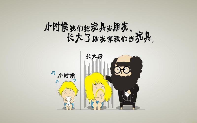 造句的搞笑段子,史上最搞笑的造句笑话