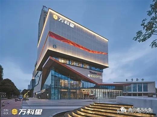 商业蓝鲸世界,南宁蓝鲸世界投资了多少亿