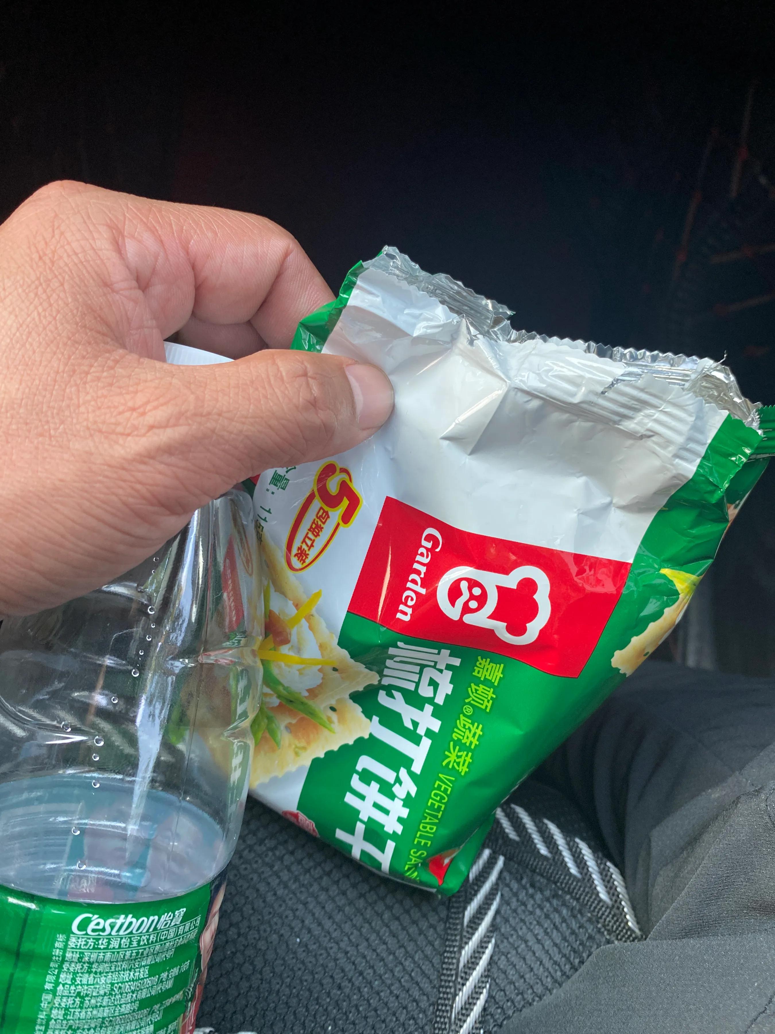 打工人寻找工作,打工人找工作的全过程