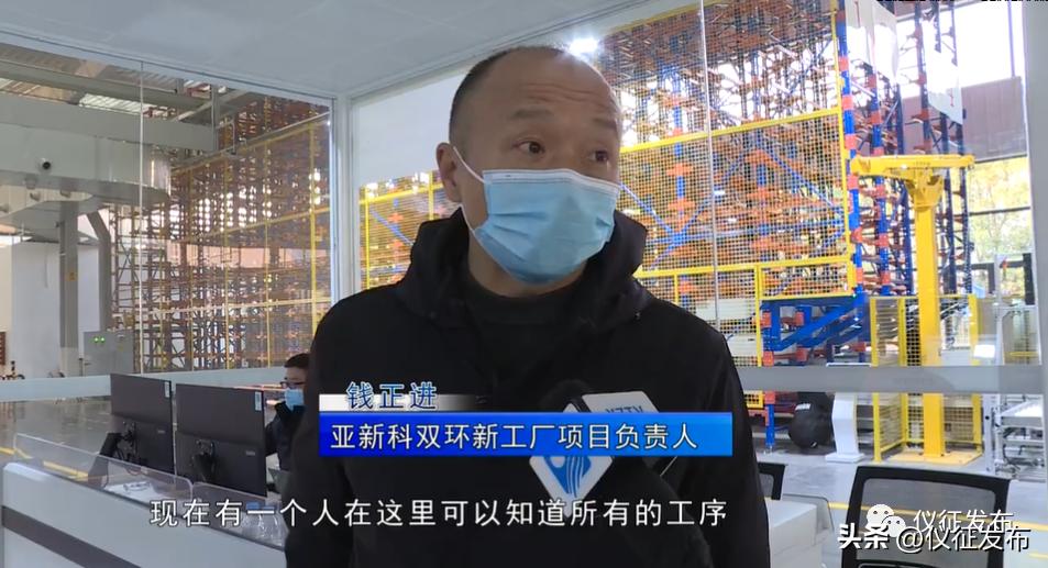 活塞环生产工厂,活塞环加工自动化设备