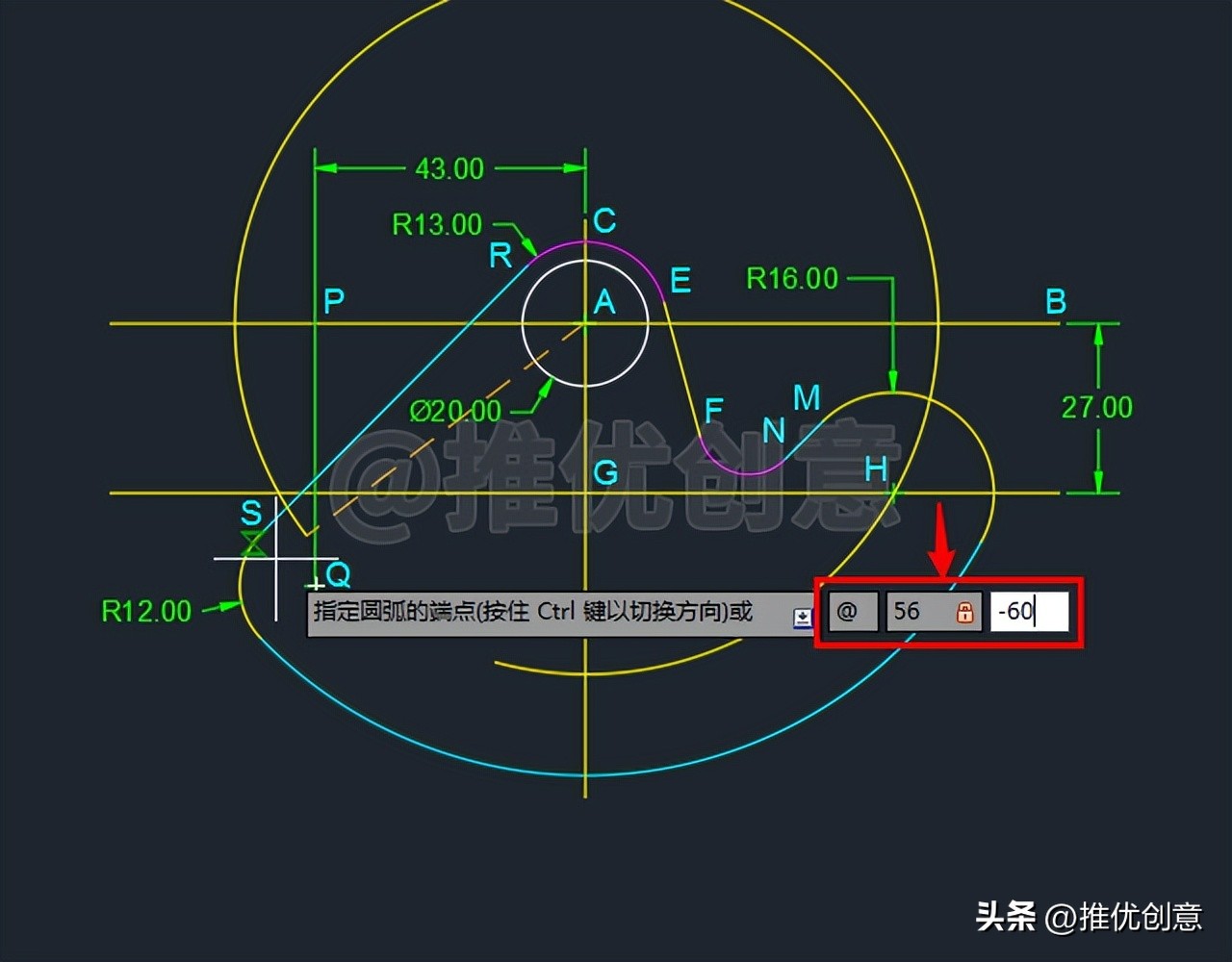 cadr22圆弧的绘制,cad2007怎么画r10的圆弧
