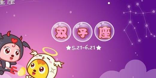 情路坎坷的星座女,情路坎坷星座女