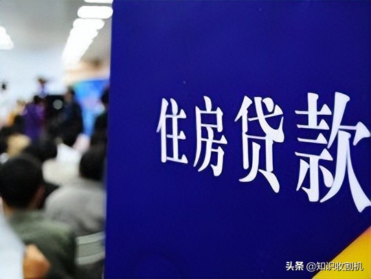 房子过完户贷款迟迟不放款,买房贷款一直不放款怎么办