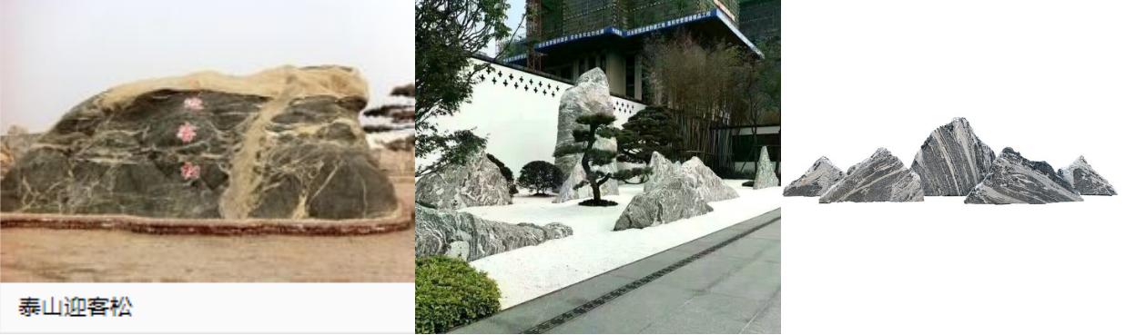 天然石材规格型号,天然大理石材质参数