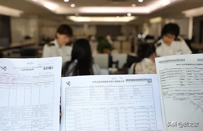 进口红酒贸易流程,进口红酒葡萄酒清关